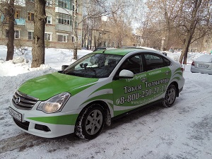 Автонаклейка такси Толмачево